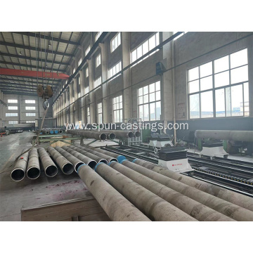 Heat-resistant centrifugal casting reforming tube